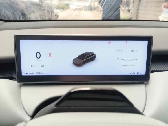 [义乌·浙A] 二手蔚来蔚来ET5T2023款 75kWh Touring