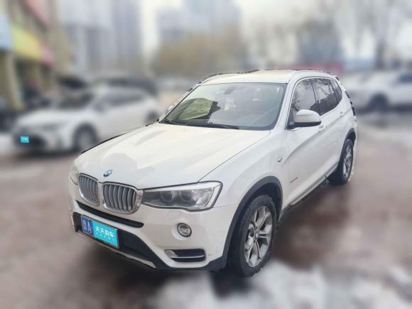 寶馬寶馬X3(進(jìn)口)2014款 xDrive20i X設(shè)計(jì)套裝「濟(jì)南二手車」「天天拍車」