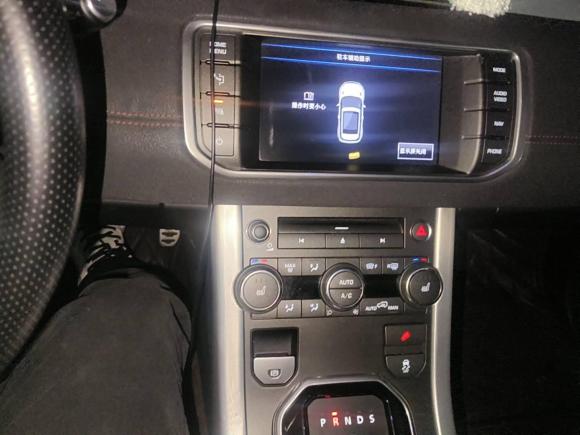 [杭州·浙A] 二手路虎揽胜极光2012款 2.0T 5门耀动版