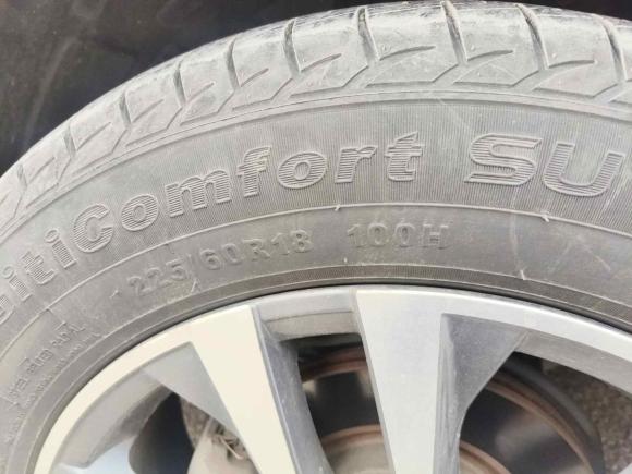 [武汉·津A] 二手雷诺科雷傲2017款 2.5L 四驱至尊版