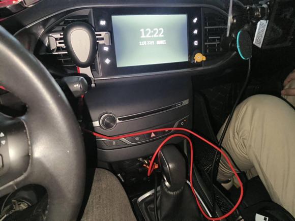 [上海·沪A] 二手标致标致308S2015款 1.6T 自动睿驰版