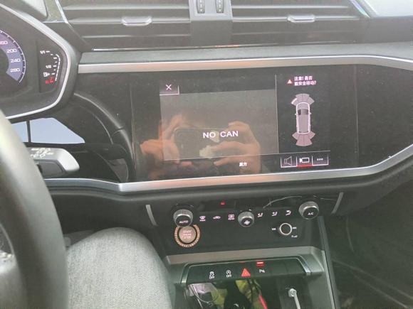 [金华·浙G] 二手奥迪奥迪Q32020款 35 TFSI 进取动感型