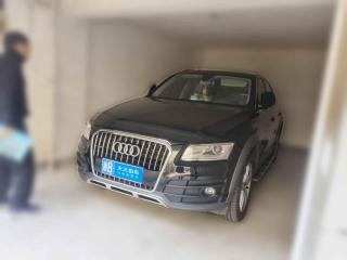 奥迪奥迪Q52015款 40 TFSI 豪华型