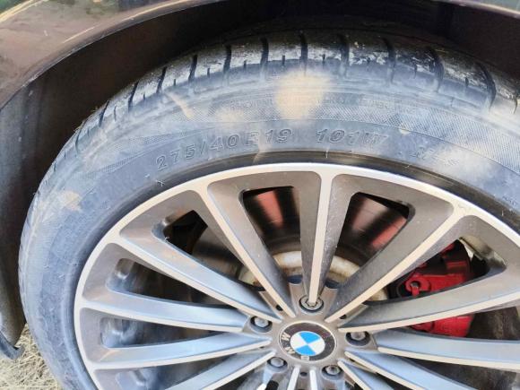 [芜湖·皖B] 二手宝马宝马7系2009款 730Li豪华型