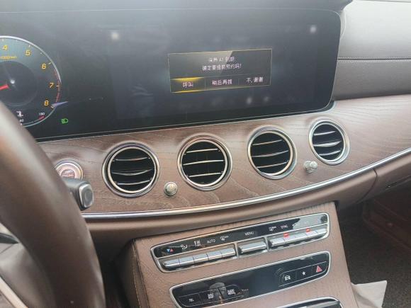 [义乌·浙G] 二手奔驰奔驰E级2023款 E 300 L 豪华型