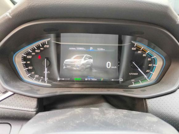 [上海·沪A] 二手上汽大通MAXUS上汽大通MAXUS EUNIQ 52020款 1.3T PLUG IN 豪华版