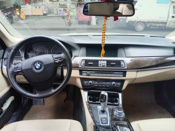 [成都·川A] 二手宝马宝马5系2011款 523Li 豪华型