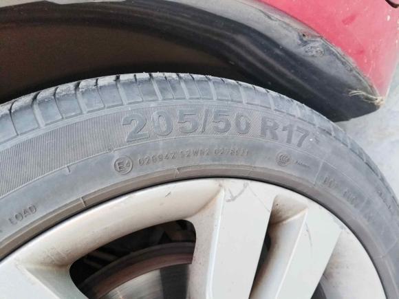 [西安·陕A] 二手奇瑞艾瑞泽52016款 1.5L CVT领潮版