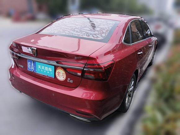 [芜湖·皖A] 二手荣威荣威i62017款 20T 自动旗舰版