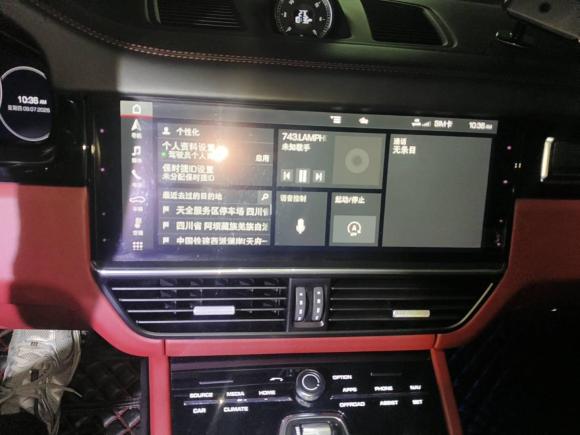 [成都·川A] 二手保时捷Cayenne2019款 Cayenne 3.0T