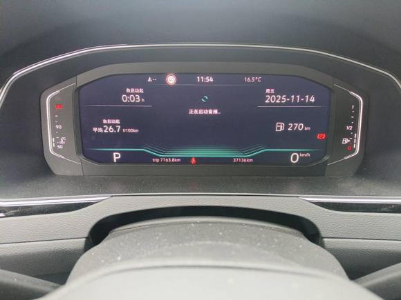 [成都·川G] 二手大众迈腾2023款 200万辆纪念版 330TSI DSG豪华型