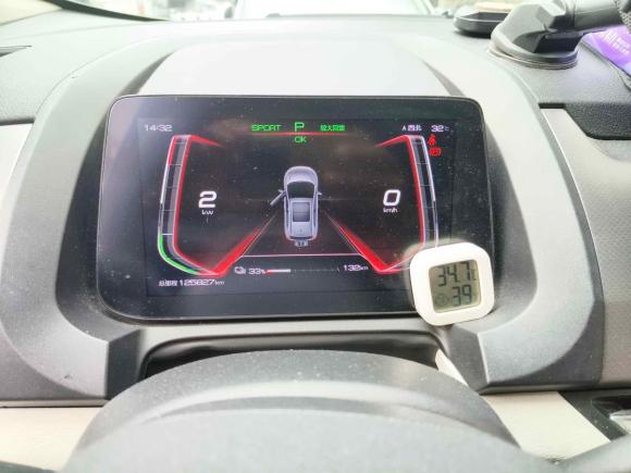 [上海·沪A] 二手比亚迪元Pro2021款 401KM 尊贵型