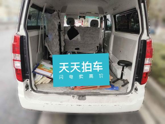 [苏州·苏E] 二手金杯新海狮EV2023款 舒适型