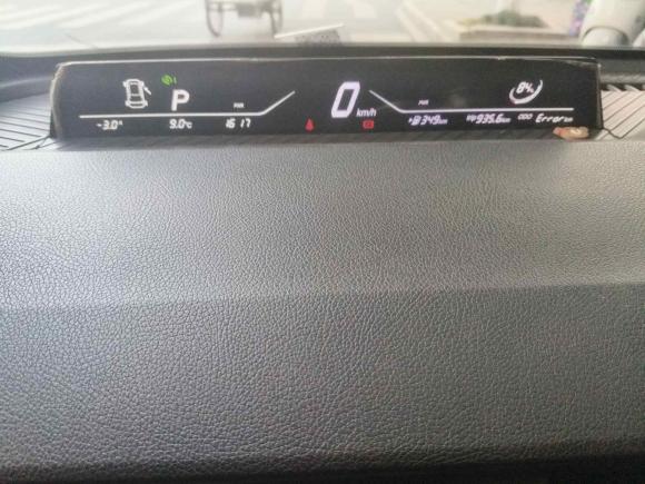 [杭州·浙A] 二手哪吒汽车哪吒V2021款 长续航娱乐版升级型