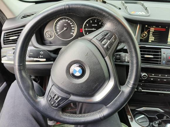 [上海·沪B] 二手宝马宝马X32014款 xDrive20i X设计套装