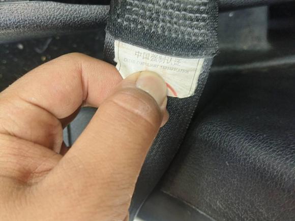 [杭州·浙A] 二手比亚迪秦Pro新能源2019款 DM 超能版 1.5TI 自动智联劲炫型 国VI