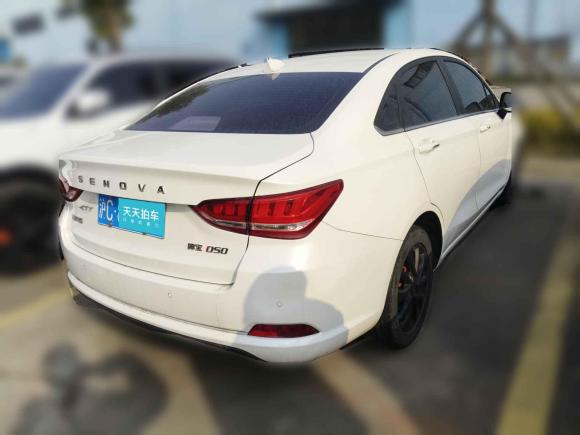 [上海·沪C] 二手北京汽车绅宝D502018款 1.5L 手动尊贵智驾版