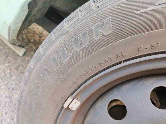 [南京·苏A] 二手橙仕橙仕012022款 财富版+3.3KW空调单排封闭式货车双人座双电池