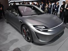 VISION-S