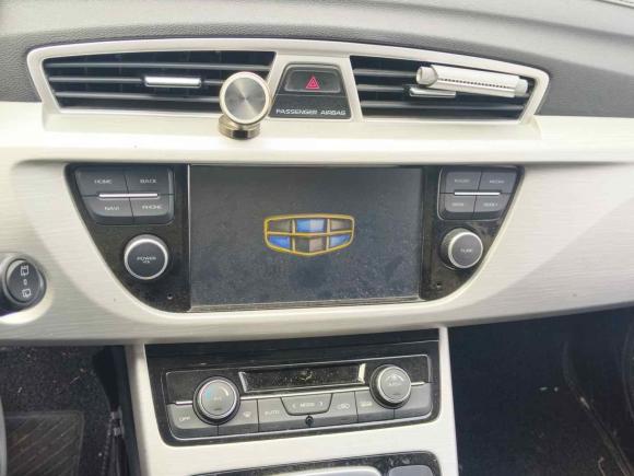 [成都·川A] 二手吉利汽车博越2018款 2.0L 手动两驱智雅型