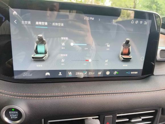 [上海·沪E] 二手福特锐界2021款 改款 PLUS EcoBoost 245 四驱尊锐型 7座