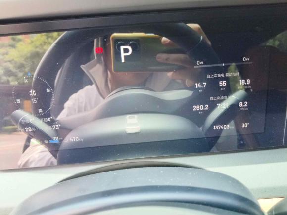 [南昌·苏M] 二手理想汽车理想ONE2020款 增程6座版