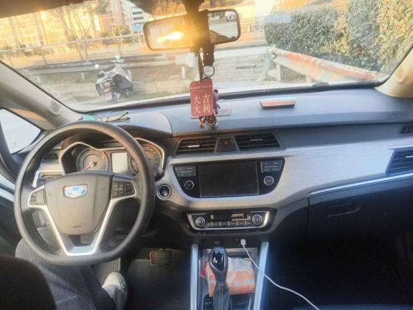 [常州·苏D] 二手吉利汽车远景X32017款 1.5L 自动精英型