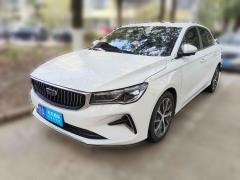 [南昌·赣A] 吉利汽车帝豪2023款 第4代冠军版 1.5L CVT尊贵型