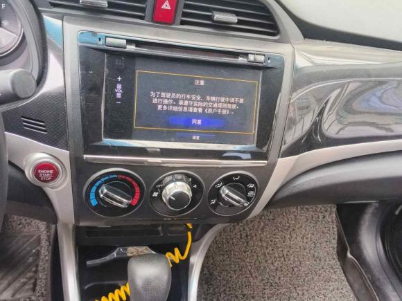 [杭州·苏U] 二手本田凌派2013款 1.8L 自动豪华版