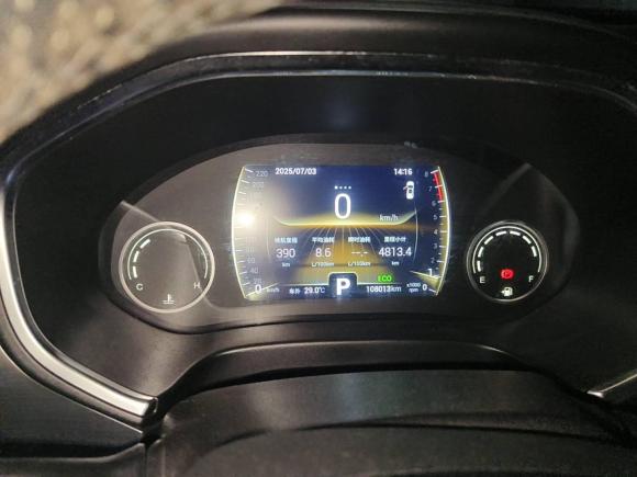 [武汉·鄂A] 二手奇瑞瑞虎82018款 1.5TCI 自动豪华型 5座