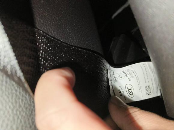 [宁波·浙B] 二手广汽传祺传祺M82023款 宗师系列 双擎 御尊版