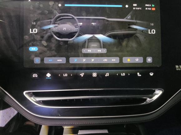 [上海·沪A] 二手荣威飞凡R72022款 长续高阶版