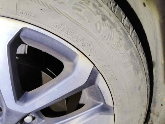 [武汉·鄂A] 二手雷诺科雷缤2019款 TCe270 自动劲擎型