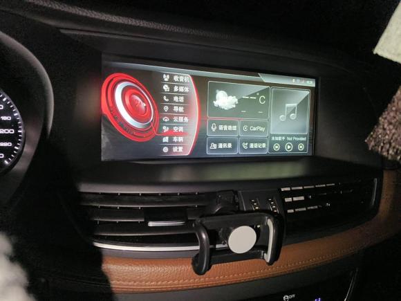 [杭州·浙M] 二手宝沃宝沃BX72016款 28T 两驱精英版 5座