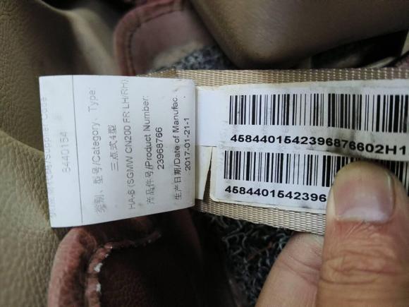 [无锡·苏B] 二手宝骏宝骏7302016款 1.5L 手动舒适型 7座 国V