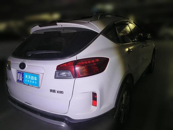 [成都·川A] 二手奔腾奔腾X802015款 2.0L 自动舒适周年纪念型