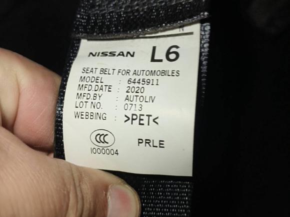 [西安·陕U] 二手日产轩逸2020款 改款 1.6L XL CVT悦享版