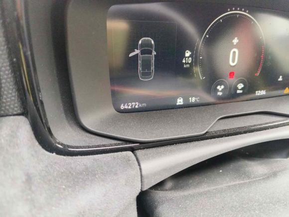 [上海·粤S] 二手领克领克032020款 03+ 2.0TD 自动驭风版