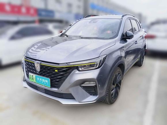 荣威荣威RX5新能源2020款 ePLUS 国潮荣麟旗舰版「合肥二手车」「天天拍车」