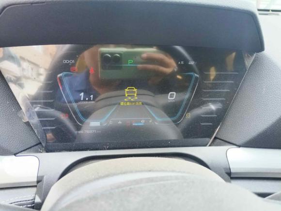 [武汉·鄂B] 二手比亚迪宋Pro2019款 1.5T 自动豪华型