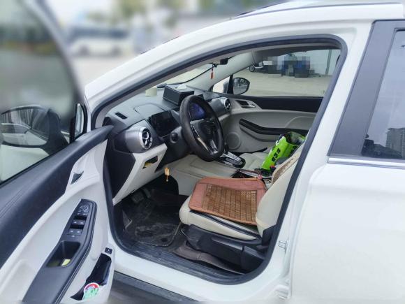 [芜湖·皖B] 二手比亚迪元Pro2021款 要爱一生版