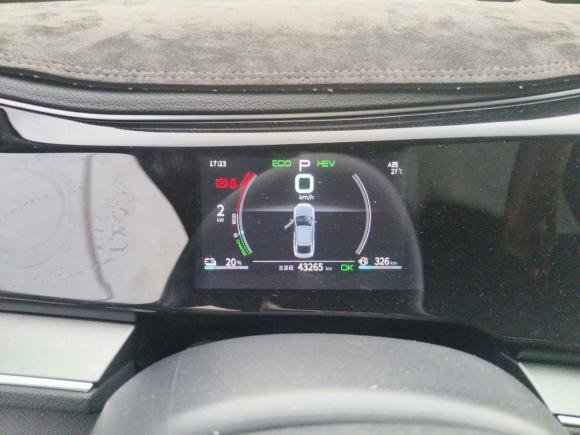 [广州·粤A] 二手比亚迪秦PLUS2021款 DM-i 120KM 尊贵型