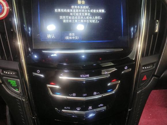 [上海·沪A] 二手凯迪拉克凯迪拉克ATS-L2014款 28T 精英型