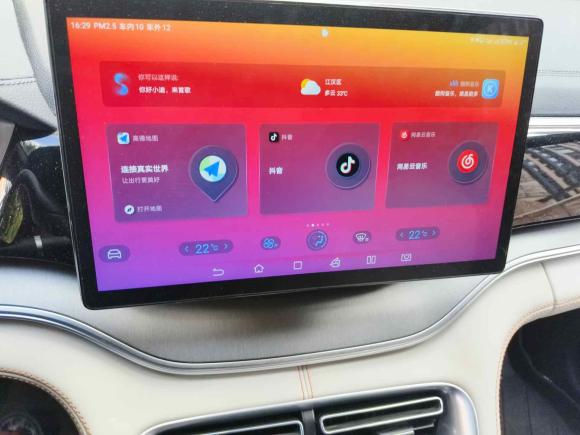 [武汉·鄂A] 二手比亚迪宋PLUS新能源2021款 DM-i 110KM 旗舰PLUS