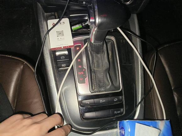 [金华·浙G] 二手奥迪奥迪Q52015款 40 TFSI 技术型