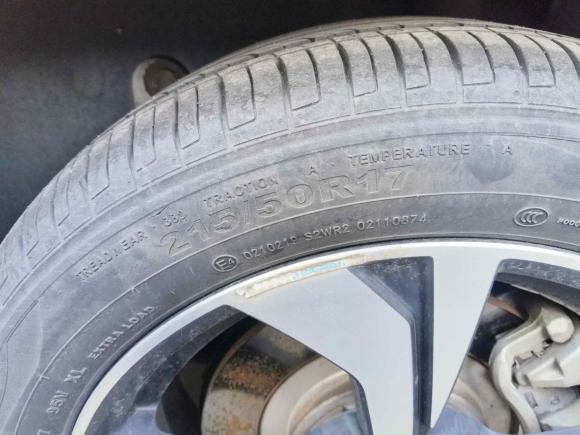 [合肥·皖A] 二手思皓思皓E40X2021款 金甲版