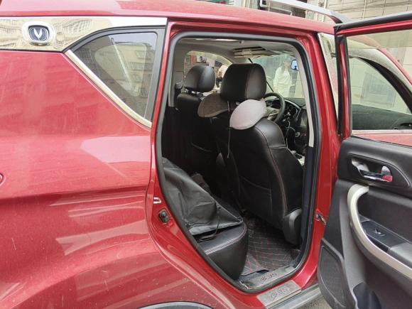 [深圳·云K] 二手长安长安CS352014款 1.6L 自动豪华型 国IV