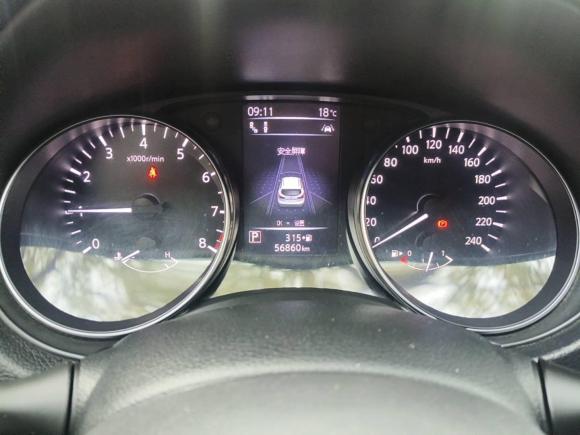 [南京·苏A] 二手日产逍客2021款 2.0L CVT豪华版