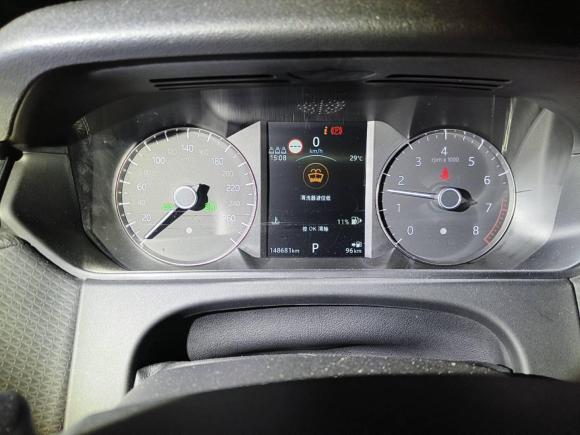 [杭州·浙A] 二手路虎揽胜星脉2020款 P250