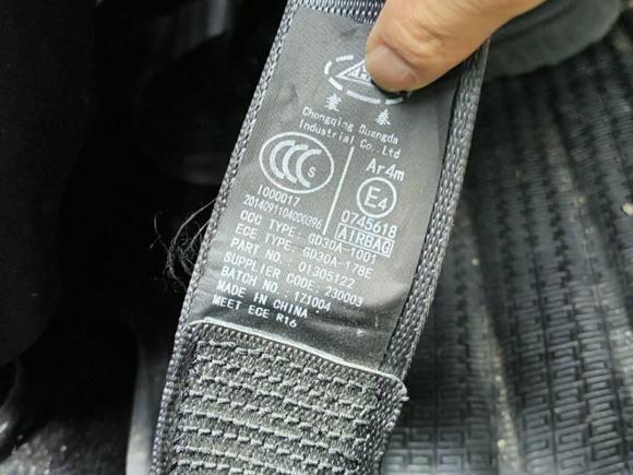 [杭州·浙M] 二手吉利汽车远景X32017款 1.5L 自动精英型